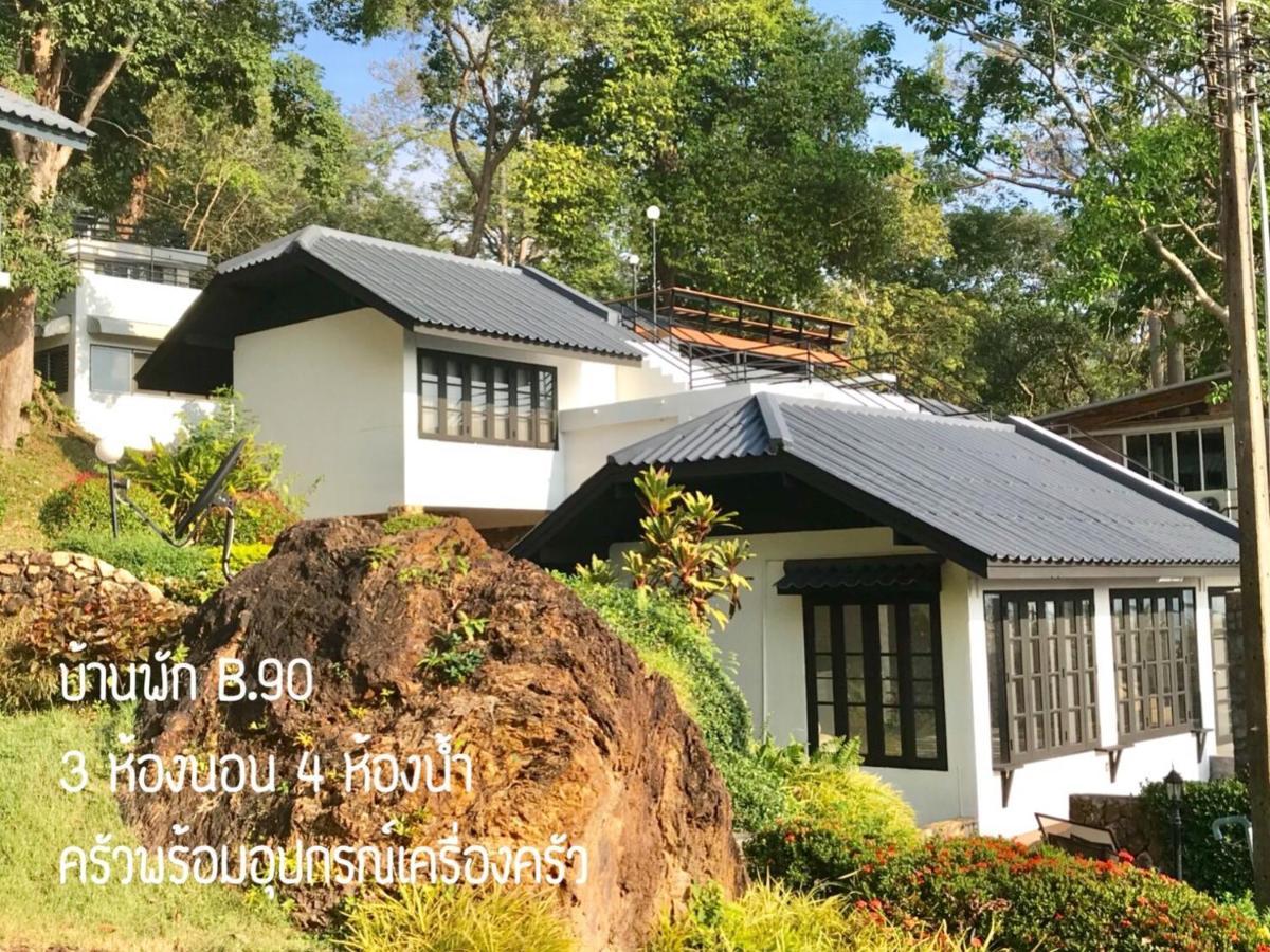 Baan Rug Nam Sai Villa Thang Kwian Exterior photo