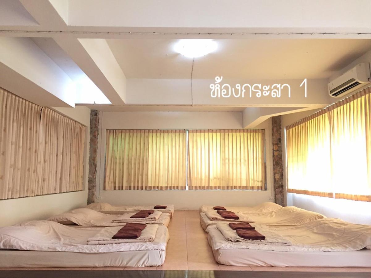 Baan Rug Nam Sai Villa Thang Kwian Exterior photo