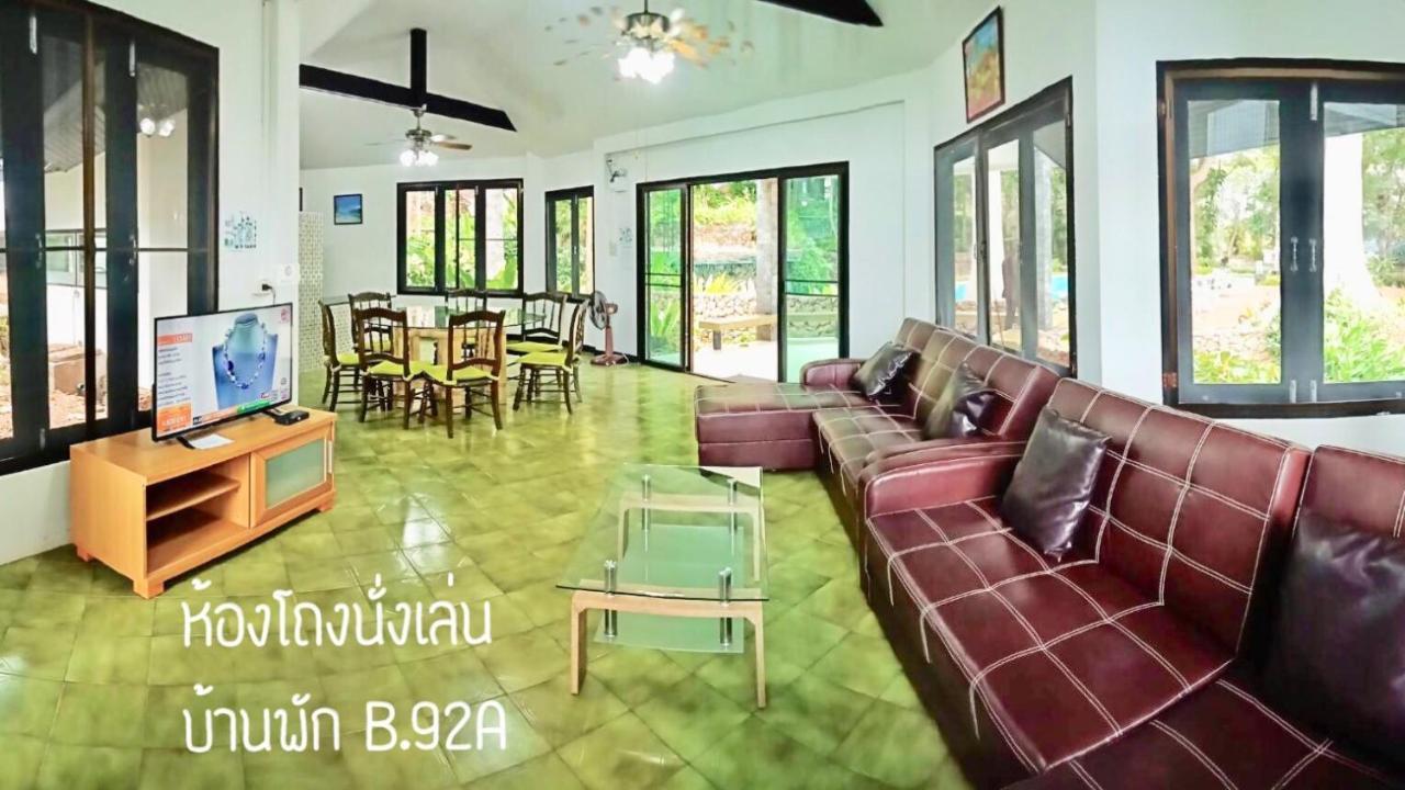 Baan Rug Nam Sai Villa Thang Kwian Exterior photo