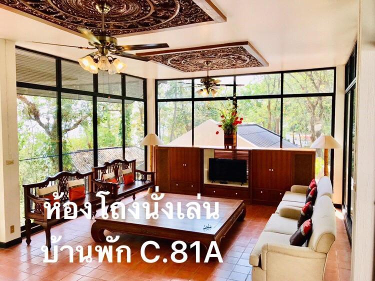Baan Rug Nam Sai Villa Thang Kwian Exterior photo