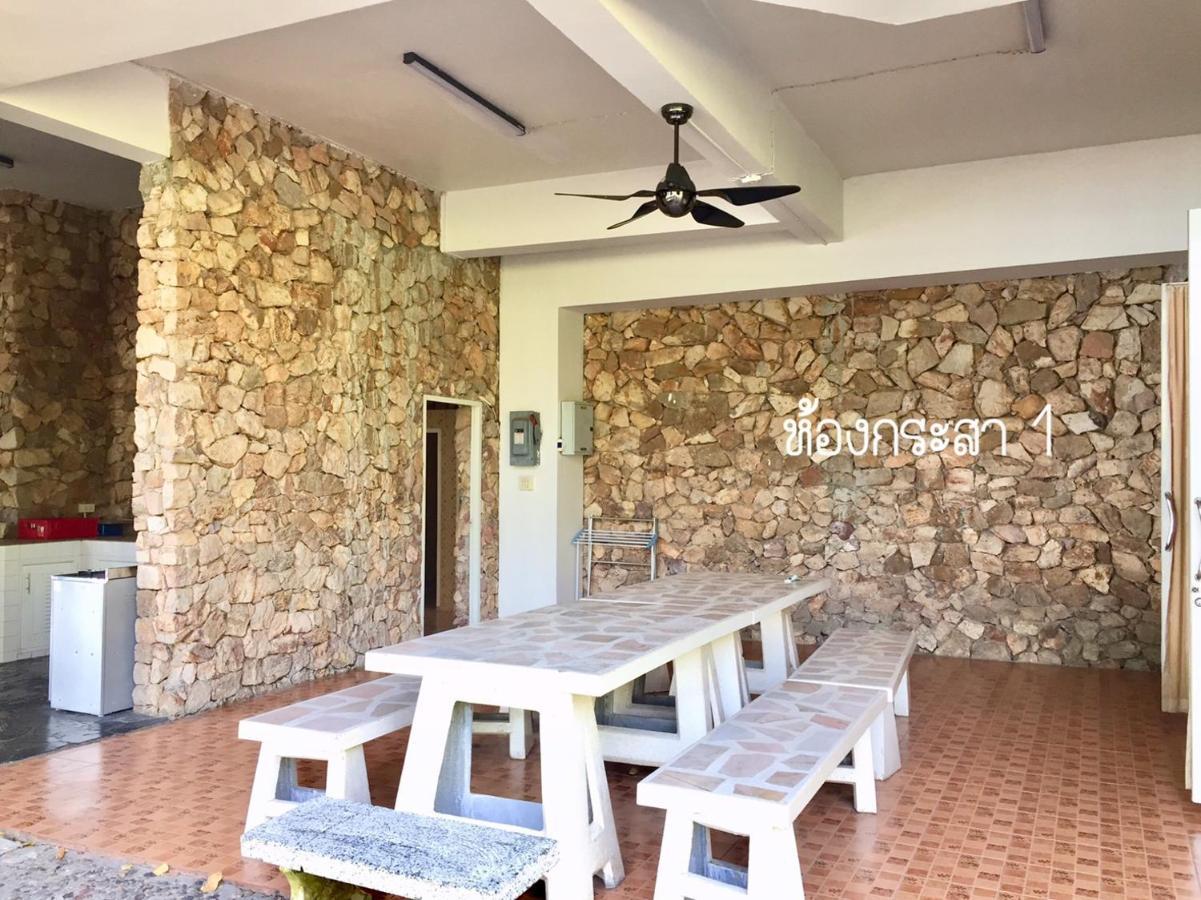 Baan Rug Nam Sai Villa Thang Kwian Exterior photo