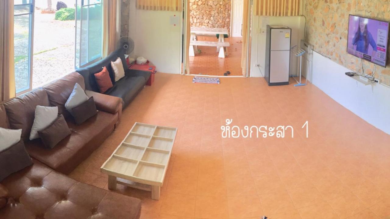 Baan Rug Nam Sai Villa Thang Kwian Exterior photo